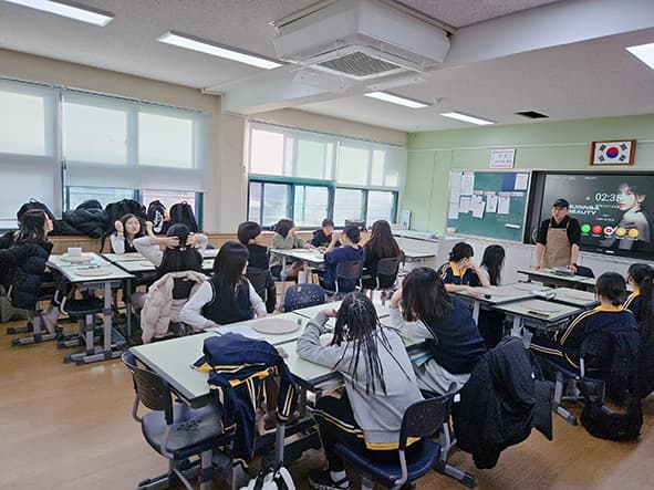 찾아가는 수업 진행 현장